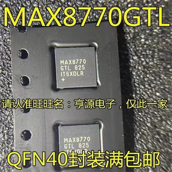 1-10 шт. 100% новый чипсет MAX8770GTL MAX8770 QFN-40