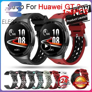 1-8 шт. ремешок для часов Huawei Watch GT 2e, водонепроницаемый сменный спортивный ремешок, мягкий силиконовый ремешок для браслета Huawei Watch GT 2e