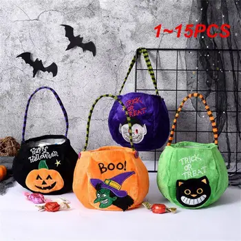 1 ~ 15ШТ Детская вечеринка с добычей на Хэллоуин, тыквенные сумки-тоут, сумка для конфет, ведро для хранения конфет на Хэллоуин, портативный подарок