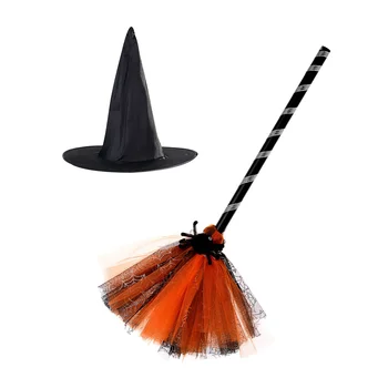1 Комплект Изысканной шляпы ведьмы на Хэллоуин, набор для метлы, уникальная Маскарадная шляпа волшебника