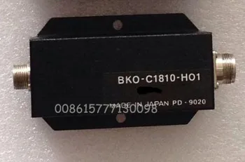 1 шт., бесплатная доставка, Новый модуль позиционирования позиционера шпинделя BKO-C1810-H01
