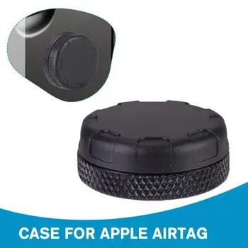 1 шт. Защитный чехол для Apple Airtag, магнитный защитный чехол для позиционирования кронштейна с защитой от кражи, магнит для защиты от потери Prot H3M1