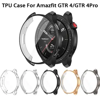1 шт. защитный чехол из ТПУ для Amazfit GTR4 GTR 4 Pro Cover Edge Shell Защитный бампер