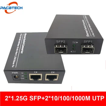 1000-метровый гигабитный коммутатор Ethernet Ethernet Fiber 2 * 1.25G SFP оптоволоконный порт и 2 * UPT гигабитный оптоволоконный коммутатор