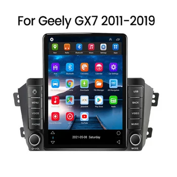 2 Din Android Автомобильный Радиоприемник в Стиле Tesla Для Geely Emgrand X7 GX7 EX7 2011-2028 Авторадио Автомобильный Мультимедийный Плеер Стерео Навигация GPS