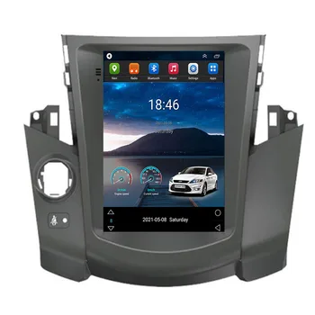 2din Android 12,0 Автомобильный Радиоприемник Мультимедийный Видеоплеер RDS DSP Для Toyota RAV4 Rav 4 2007 2008 2009 Навигация GPS Головное Устройство