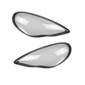 2X Для Porsche Panamera 2010-2013, Абажур для правой/левой фары, Прозрачная крышка объектива, крышка фары