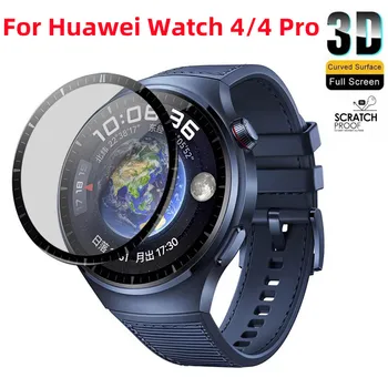 2шт мягкого изогнутого стекла 3D для Huawei Watch 4 Pro Защитная пленка с полным покрытием для Huawei Watch 4 4 Pro Стекло 3 3 Pro