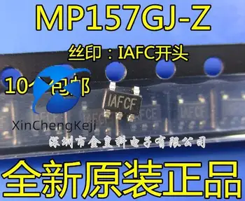 30шт оригинальное новое управление питанием MP157GJ-Z MP157GJ AFC IAFC start SOT23-5
