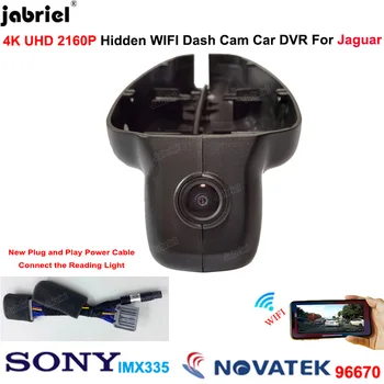 4K Dash Cam Wifi Автомобильный Видеорегистратор Камера для Jaguar XFR для Jaguar XF X250 для Jaguar XJ 2007 2008 2009 2010 2011 2012 2013 2014 2015