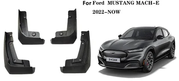 4x Передние Задние Брызговики Для Ford Mustang MACH-E 2022-теперь Электрические Брызговики брызговики Аксессуары Для Автомобильных Брызговиков