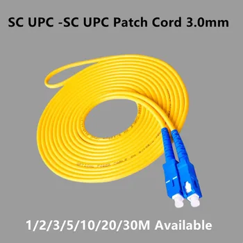 5 ШТ Волоконно-оптический Патч-корд FTTH SC/UPC-SC/UPC Диаметр кабеля 3,0 мм SM Доступна перемычка для Оптоволоконного кабеля 1/2/3/5/10/20/30 м