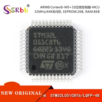 50 шт./лот Оригинальный Аутентичный STM32L051C8T6 LQFP-48 ARM Cortex-M0 + 32-битный микроконтроллер MCU
