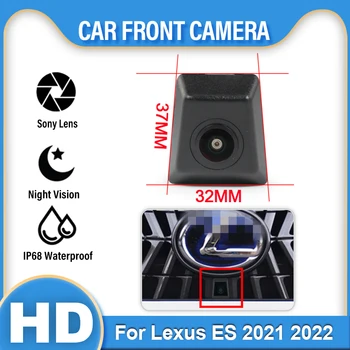 AHD Full HD CCD Вид Спереди Автомобиля Парковка Ночного Видения Позитивная Водонепроницаемая Камера с Логотипом Для Lexus ES 2021 2022 широкоугольный 140°