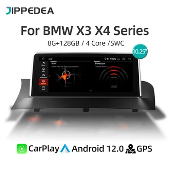 Android 12 CarPlay Автомобильный Мультимедийный Плеер GPS Навигация 4G WiFi 720P Экран Автомагнитолы Для BMW X3 X4 Серии F25/F26 2011-2012
