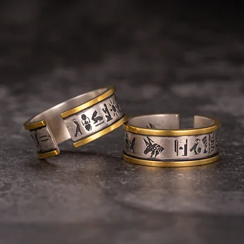 Anubis Egypt symbol S925 серебряные открытые кольца для мужчин и женщин, модные украшения