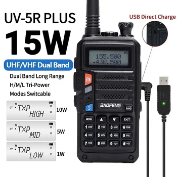 Baofeng UV-5R Plus 15 Вт UHF/VHF Двухдиапазонная Мощная портативная рация с дальностью действия 16 КМ Модернизация UV 5R UV-10R Ham Двухстороннего радио