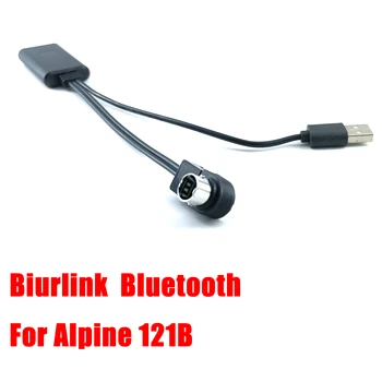 Biurlink USB Style Для JVC Alpine Stereo KS-U58 PD100 U57 U29 Bluetooth 5,0 Аудио Адаптер Устройства Aux Порт Ai-net