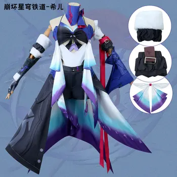 Honkai: Костюм Звездного рельса Seele Vollerei косплей игровой костюм Cocoilia Сиротский приют гетерогенное пространство Квантового моря
