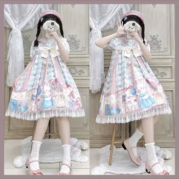 Kawaii Lolita Birthday Party Bunny Милое платье с принтом на каждый день с коротким рукавом Op Sweet Tea Косплей Кролика