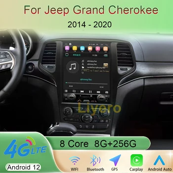Liyero 12,1 Дюймов Авто Android 12 Для Jeep Grand Cherokee 2014-2020 Автомобильный Радио Стерео Мультимедийный Плеер GPS Навигация Видео WiFi