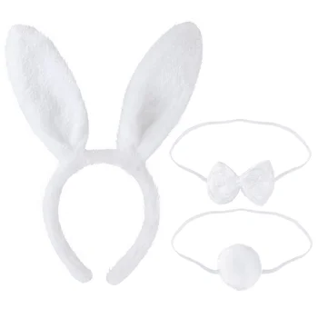 LUOEM 3 шт. Для детей и взрослых, повязка на голову с заячьими ушками, галстуки-бабочки, хвост, комплект для вечеринки, косплей костюм (белый)