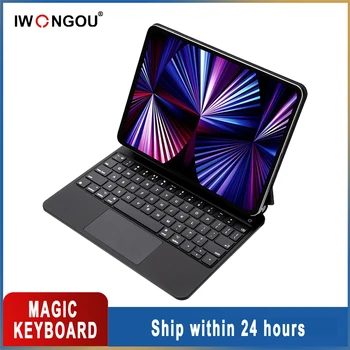 Magic Keyboard для iPad IWONGOU 10,9-дюймовая Bluetooth-клавиатура с Тачпадом с Бесшумным Переключателем Складная Клавиатура для iPad Pro Air 5 Air 4