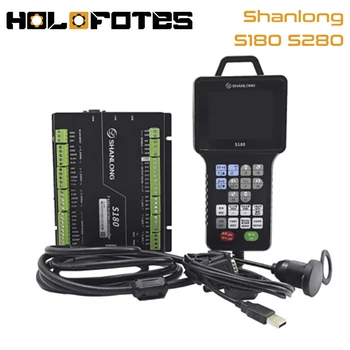 Shanlong S180 3-осевая S280 4-осевая автономная система управления движением с ЧПУ, ручная стабилизация, DSP, контроллер с ЧПУ, гравировальный станок
