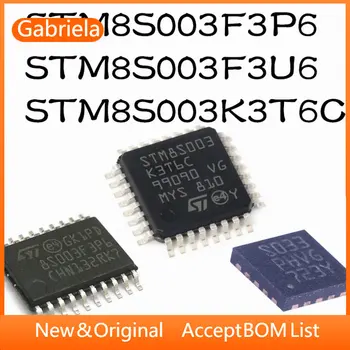 STM8S003F3U6 STM8S003K3T6C STM8S003F3P6 STM8 16 МГц флэш-память: 8K @ x8bit Оперативная память: 1 КБ микросхема микроконтроллера