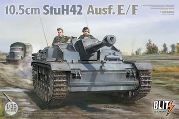 [Takom] №8016 1/35 10,5 см StuH42 Ausf.E / F (набор пластиковых моделей)