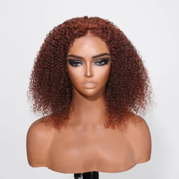UNice Hair Красновато-коричневый парик на кружеве 13x4, Кудрявый, предварительно выщипанный, Бесклеевые парики на кружеве из человеческих волос для чернокожих женщин