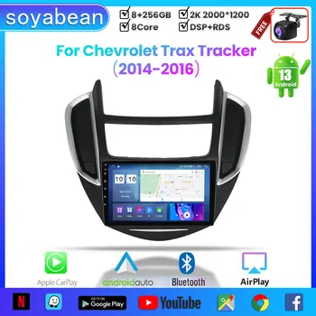 Автомагнитола Android 13 для Chevrolet Trax Tracker 2014-2016, 9-дюймовый Мультимедийный плеер 2K с 4G Carplay DSP и 2Din GPS