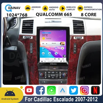 Автомагнитола Qualcomm Android11 Для Cadillac Escalade 2007 2008-2012 Мультимедийный Плеер Carplay GPS Навигация Стерео Авто 2DIN