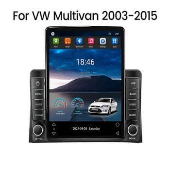 Автомобильный мультимедийный плеер tesla style Android 12 в стиле 5GLTE + WIFI VW Multivan для T5 2003-2014 2015 Навигация Радио Стерео GPS