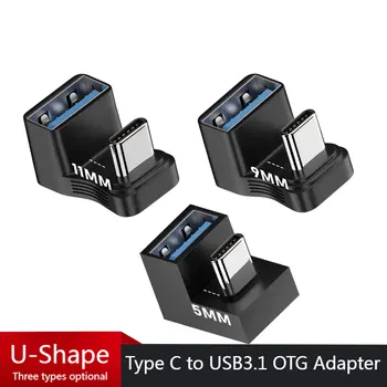 Адаптер USB 3.1 OTG Type C к USB-разъему для MacBook Steam Deck Samsung S22 Xiaomi с U-образным разъемом USB-C со скоростью 10 Гбит/с