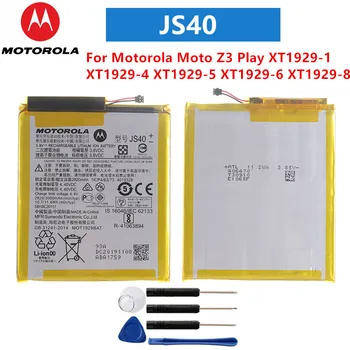 Аккумулятор MOTOROLA JS40 Для MOTOROLA Moto Z3 Play XT1929-1 XT1929-4 XT1929-5 XT1929-6 XT1929-8 Batteria В наличии + Бесплатные инструменты