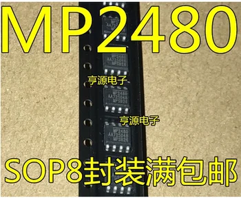 Бесплатная доставка 50шт MP2480DN-LF-Z SOP-8 MP2480 MP2480DN