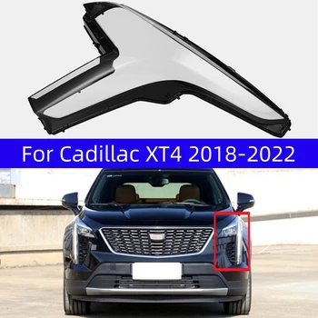 Для Cadillac XT4 2018 2019 2020 2021 2022 Автоаксессуар Замените прозрачный ПК Корпус автомобильных фар Крышка объектива фары