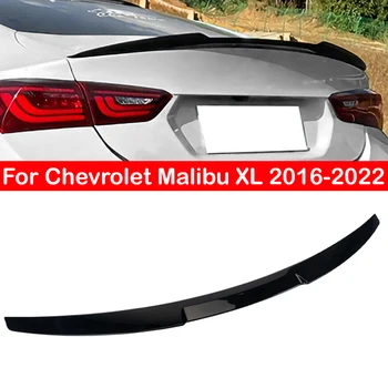 Для Chevrolet Malibu XL Седан 2016-2022 Заднее крыло, спойлер багажника, Карбоновое волокно, глянцевый черный ABS, аксессуары для стайлинга автомобилей