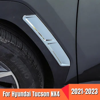 Для Hyundai Tucson NX4 2021 2022 2023 Гибридный кузов автомобиля N Line Модификация отделки передней боковой крышки заднего колеса Внешние Аксессуары