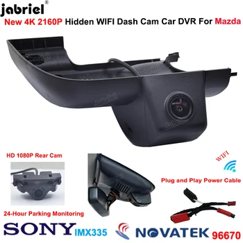 Для Mazda 6 Для Mazda Atenza 2018 2019 2020 2021 4K 2160P Wifi 24H Автомобильный видеорегистратор Видеорегистратор для вождения Автомобиля Камера Видеорегистратор