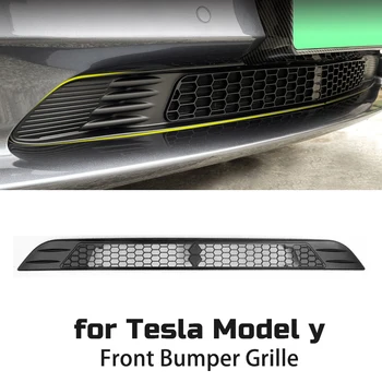 для Tesla Модель Y Передний Нижний бампер Впускная решетка Сетка от насекомых Впускное Отверстие Пылезащитная Защитная сетчатая крышка Автомобильные Аксессуары