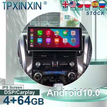 для Toyota Alphard 30 2015-2019 аудио 2 din android ресивер автомобильный мультимедийный DVD плеер в стиле tesla GPS
