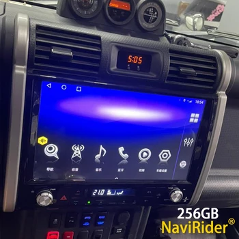Для Toyota FJ Cruiser 2006-2020 2Din Автомобильный Радиоприемник GPS Nav Видеоплеер Carplay Android Auto Головное Устройство Стерео GPS Экран 13,3 дюйма