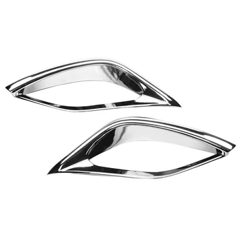 Для Toyota Highlander 2020 2021 2022 ABS Хромированная отделка крышки заднего противотуманного фонаря Рамка для украшения противотуманных фар