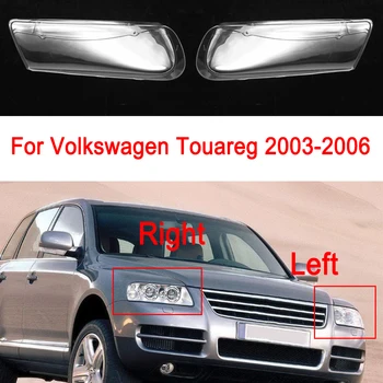 Для Volkswagen Touareg 2003-2006 Крышка фары автомобиля Объектив фары Прозрачный головной абажур Крышка корпуса