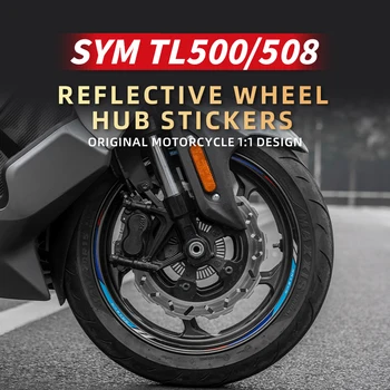 Для ступицы велосипедного колеса SYM TL500 508 светоотражающие защитные наклейки Аксессуары для мотоциклов Наклейки на обод Могут быть нестандартного цвета