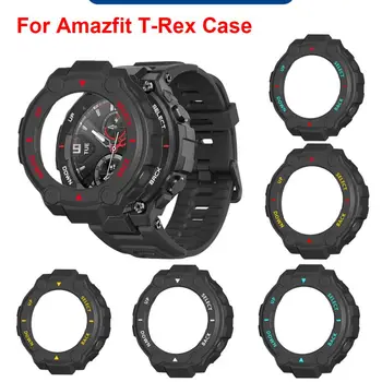 Защитный чехол Tpu Smart Accessories для Amazfit T-rex Case Защитный чехол пылезащитный чехол для часов Anti-drop