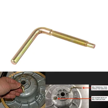 Инструмент для снятия ремня сцепления Точная обработка для повышения точности ремня сцепления для Polaris Инструмент для замены ремня сцепления 2874113 Универсальный