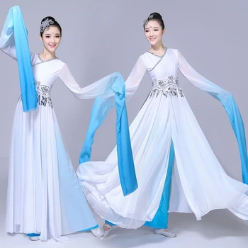 Китайский народный танец Современные классические танцевальные костюмы Одежда Yangko с водяным рукавом Древнее Традиционное восточное платье Hanfu Yangko